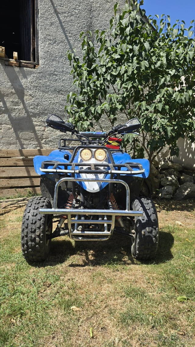 Atv 250