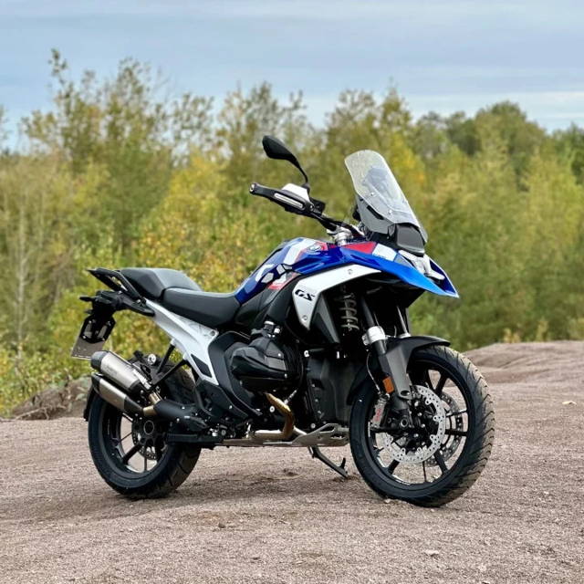 BMW R 1300 GS KUPIM