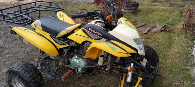 ATV200cm