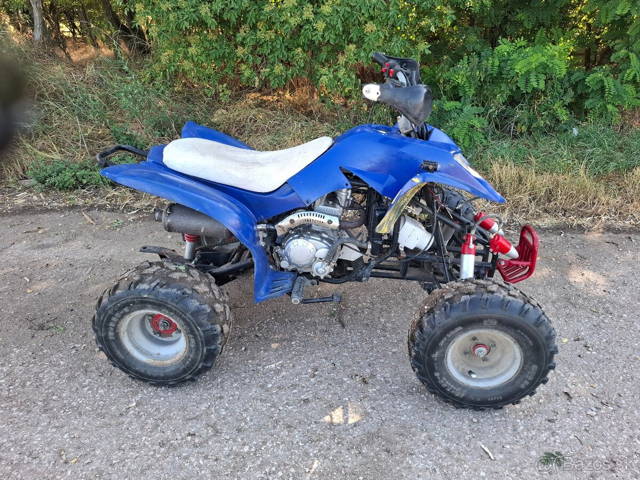 zongshen atv 200