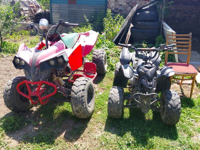 ATV 150 ATV 110