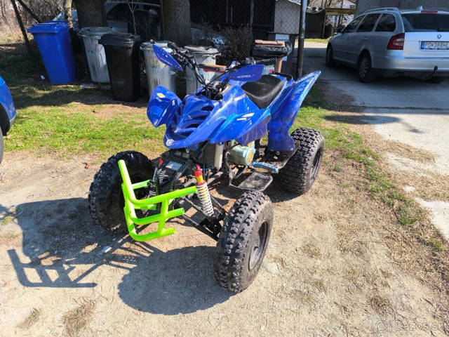 ATV 250